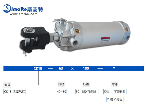 文章图 ck1b气缸.jpg